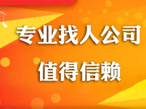 海宁侦探需要多少时间来解决一起离婚调查